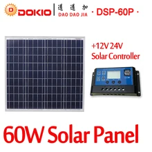 DOKIO Brand 60W 18 Volt Solar Panel China 10A 12 24 Volt Controller 60 Watt Solar