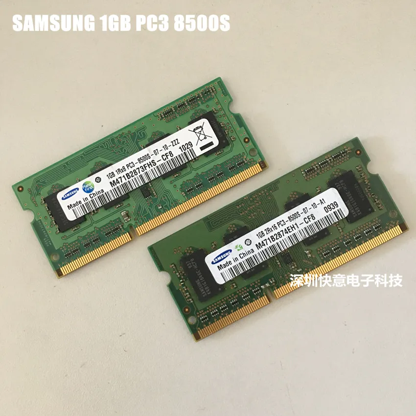 

SAMSUNG 1GB PC3 8500S DDR3 1066Mhz 1gb Laptop Memory 1G pc3 8500S 1066 MHZ Notebook Module SODIMM RAM