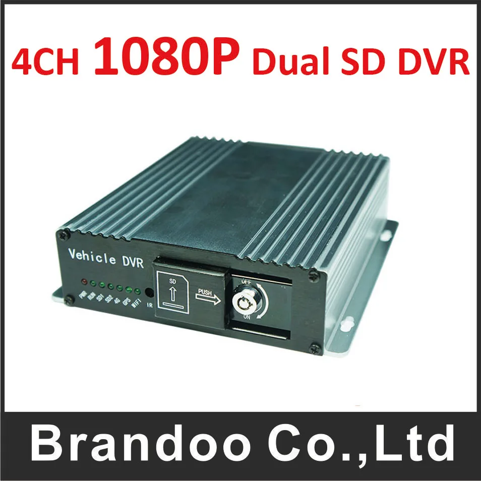 

4channel 1080P Car DVR, H.265 Channel 1080p Mobile DVR GPS 4G RJ45 digital video recorder