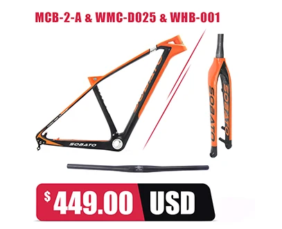 2017 Sobato Brand China Full Carbon MTB Frame Customized Carbon Mountain Bik Frame BSA Or BB30