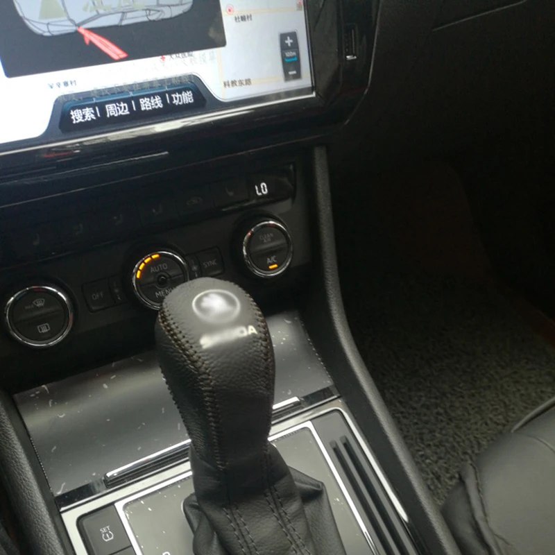 

Free Shipping High Quality Cowhide Top Layer Leather Automatic Gear Shift Collars Gear Cover For Skoda Superb