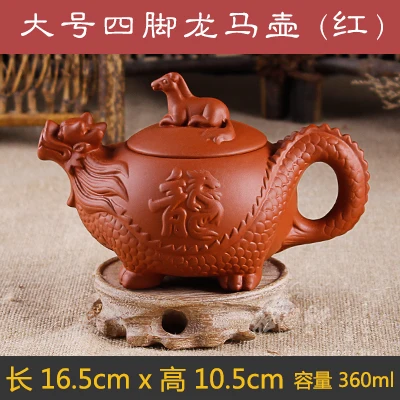 Большой емкости Yixing наполовину нарисованный горшок фиолетовый; Песок Большой Zhu чайник керамический чайник кунг-фу чайник с цветами - Цвет: Сливовый