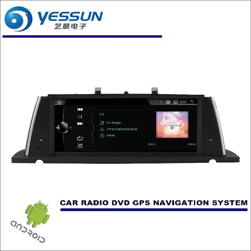 Top YESSUN 10" inch HD Screen For BMW 5 Series F07 GT 2013~2017 Car Stereo Audio Video Player GPS Navigation Multimedia (No CD DVD 3