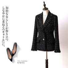 Зимняя дизайнерская элегантная женская куртка с отложным воротником и карманами в горошек, плотная ткачество, черная тонкая шикарная куртка в английском стиле