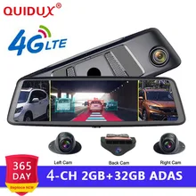 QUIDUX 2019 Автомобильный dvr камера ADAS 4 канала видео регистраторы зеркало 4 г 10 «Медиа зеркало заднего вида 8 Core Android регистраторы FHD 1080 P