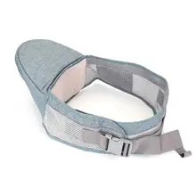 Сумка-кенгуру для переноски ребенка, поясная сумка-рюкзак с ремнем для ношения на бедрах, держатель для младенцев, поддерживающий талию для мамы