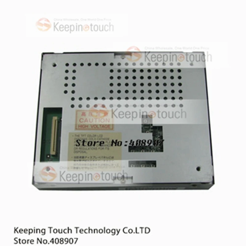 NEC 5.5 ġ NL3224AC35-10 LCD ÷ ũ г ü