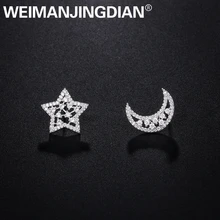 WEIMANJINGDIAN, Новое поступление, серьги-гвоздики со звездами и луной, кубическим цирконием, фианитом, кристаллами, для женщин или свадьбы, невесты, белого, золотого цвета