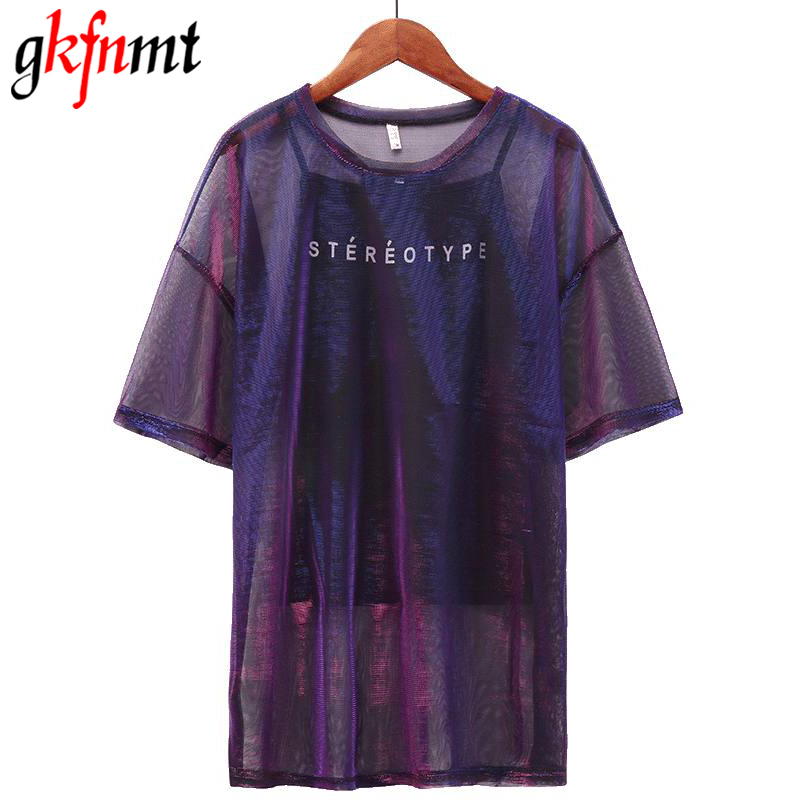 Sheer T-Shirt Dress