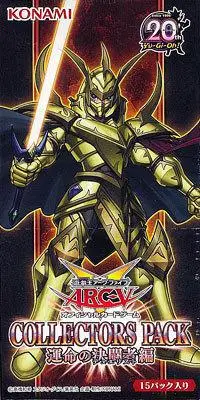 YuGiOh! Игра король коллекционная карточка пакет жажда дуелиста CPD1 японское издание - Цвет: b