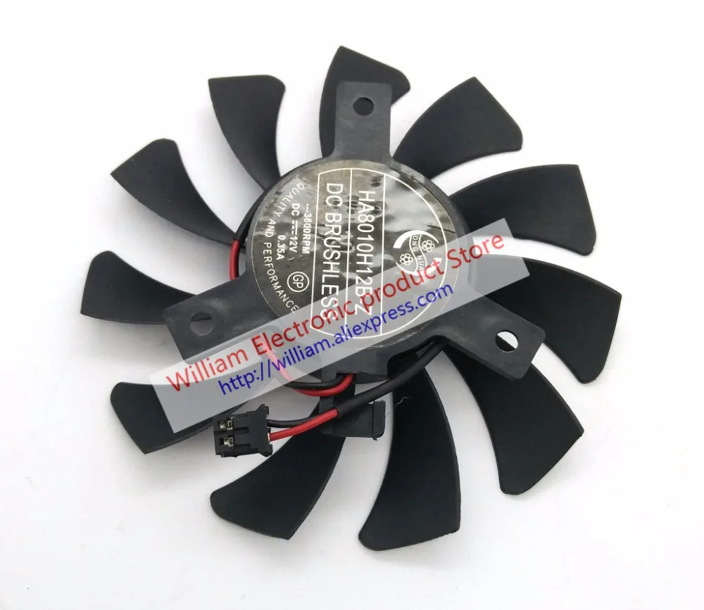 HA8010H12B-Z 3