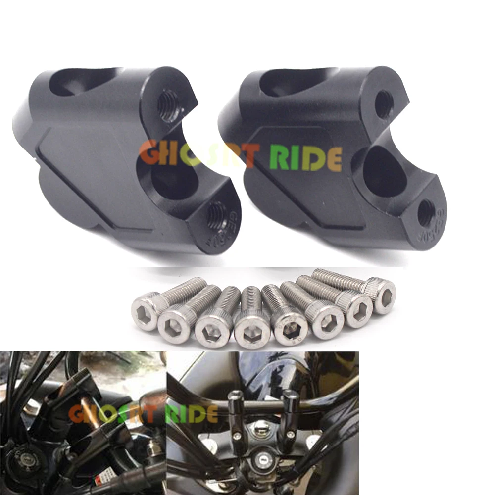 Motorcyle Handlebar Risers Bar Clamp Adapter For Suzuki GSF 1250S 07-16 SV650 SV1000 03-07 V-STROM DL250 GW250 S/F 2013-2017 | Автомобили