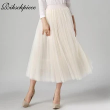 Rihschpiece Сексуальная винтажная длинная юбка черная плиссированная Тюлевая юбка макси Женская юбка лолита Высокая талия ретро короткая юбка RZF696