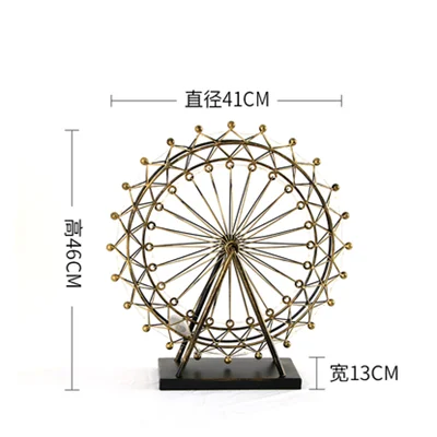 Скандинавские железные Колесные украшения обозрения вращающаяся настольная лампа креативные ремесла прикроватная лампа для гостиной спальни украшения для дома - Цвет абажура: Vintage Gold Medium