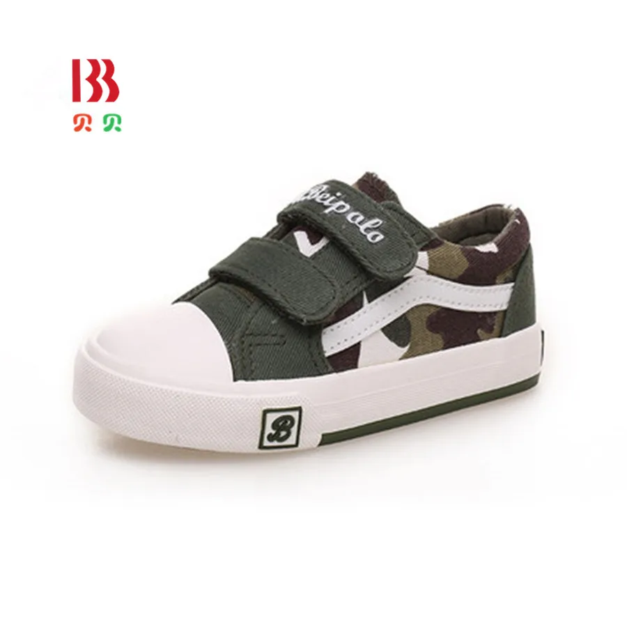 Child Shoe Store Child Shoe Store
