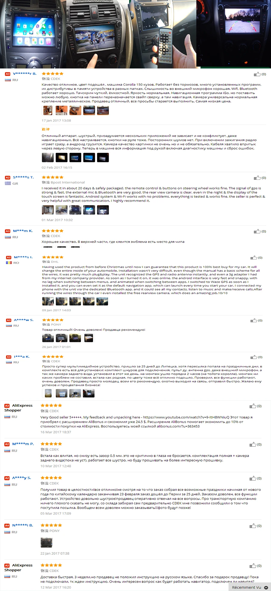 Sale 2 din Quad Core android 8.1 car dvd Bluetooth Wheel Audio Control Steering for toyota corolla 2007 2008 2009 2010 2011 2 Sale 2 din Quad Core android 8.1 car dvd Bluetooth Wheel Audio Control Steering for toyota corolla 2007 2008 2009 2010 2011 2