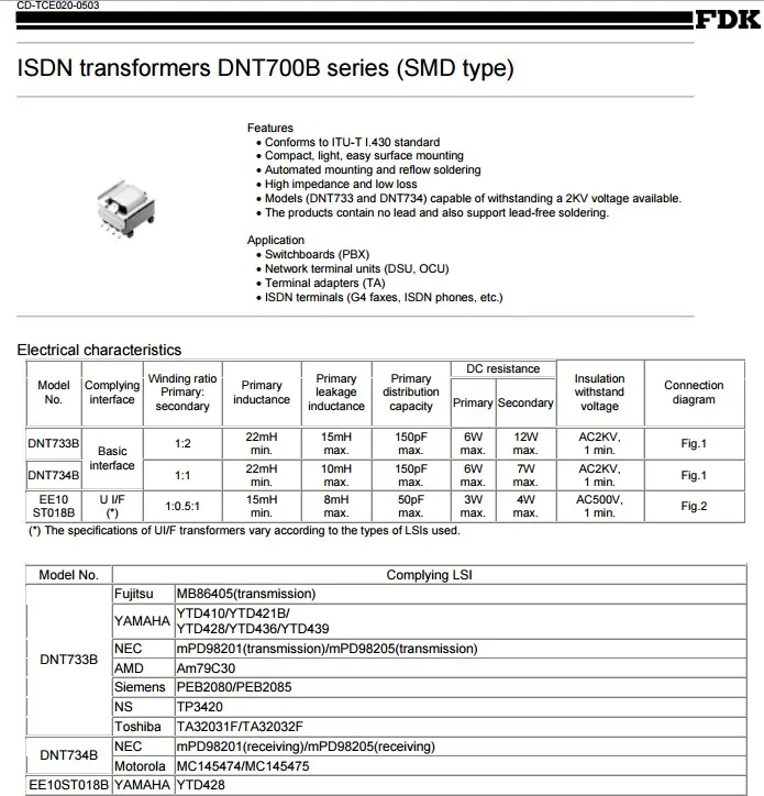 Япония Импорт DNT733B SMD EE10 22MH 1CT: 2CT с краном 2КВ изолированный высокочастотный трансформатор