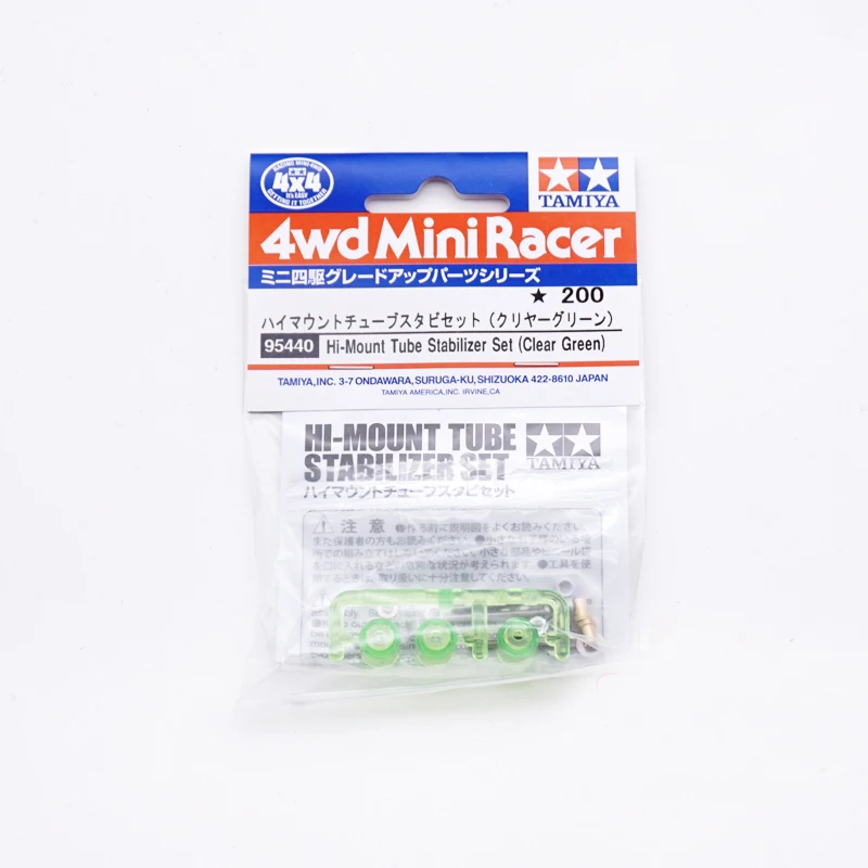 

1Set 95440 Hi-mount Tube Stabilizer Set Plastic Antitilt Guide Wheels MS Balance Bar for TAMIYA Four-wheel Drive RC Cars Parts