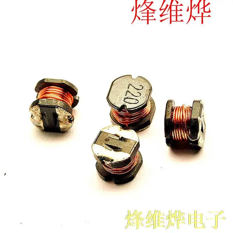 

CD43 22UH word mark 220 SMD power inductors ( 100 )