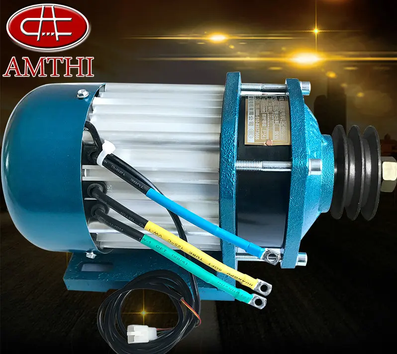 72v3000W 620 об/мин DC Постоянный магнит бесщеточный центральный двигатель шкив
