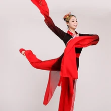 Вода рукава Танцы костюмы женские hanfu красные чернила классический китайский танец национальный миф сценические костюмы для взрослых женщин
