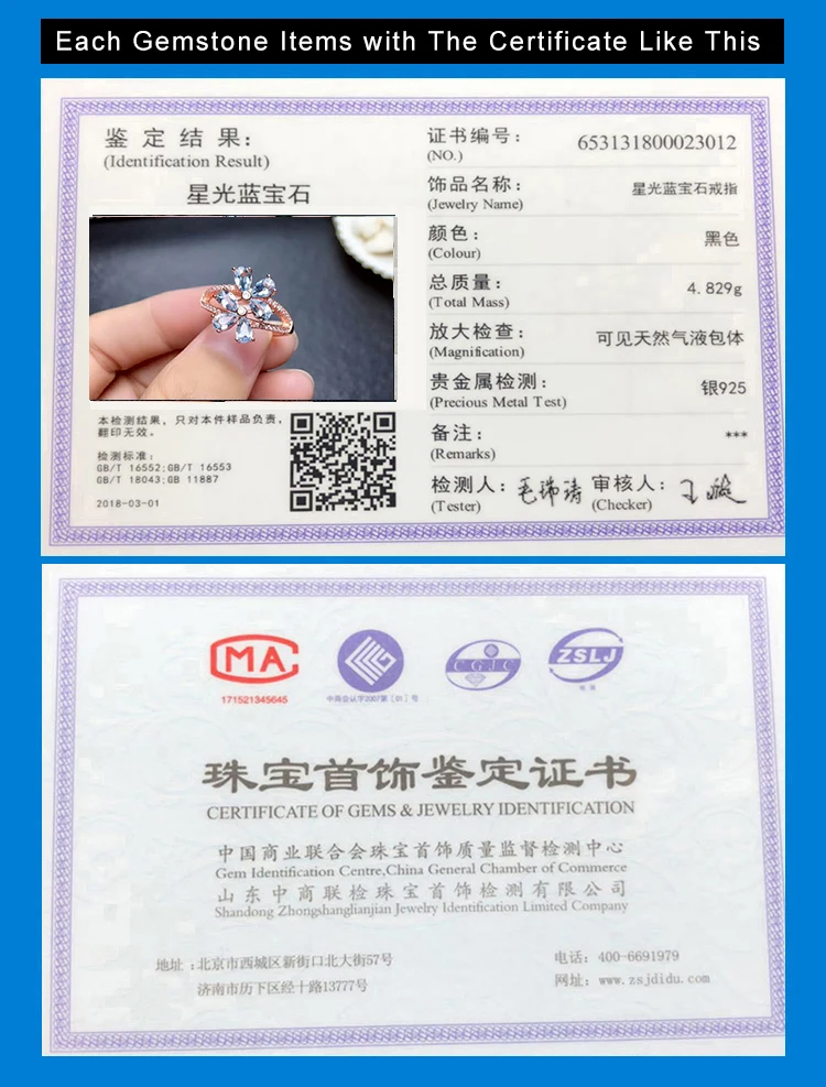 QQ20181204102823-2