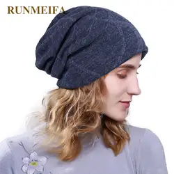 Runmeifa 2018 Новейшая модная шляпа теплый Skullies для женщины Национальный Стиль Хлопок шапочки Женская зимняя обувь череп Шапки Для женщин поп