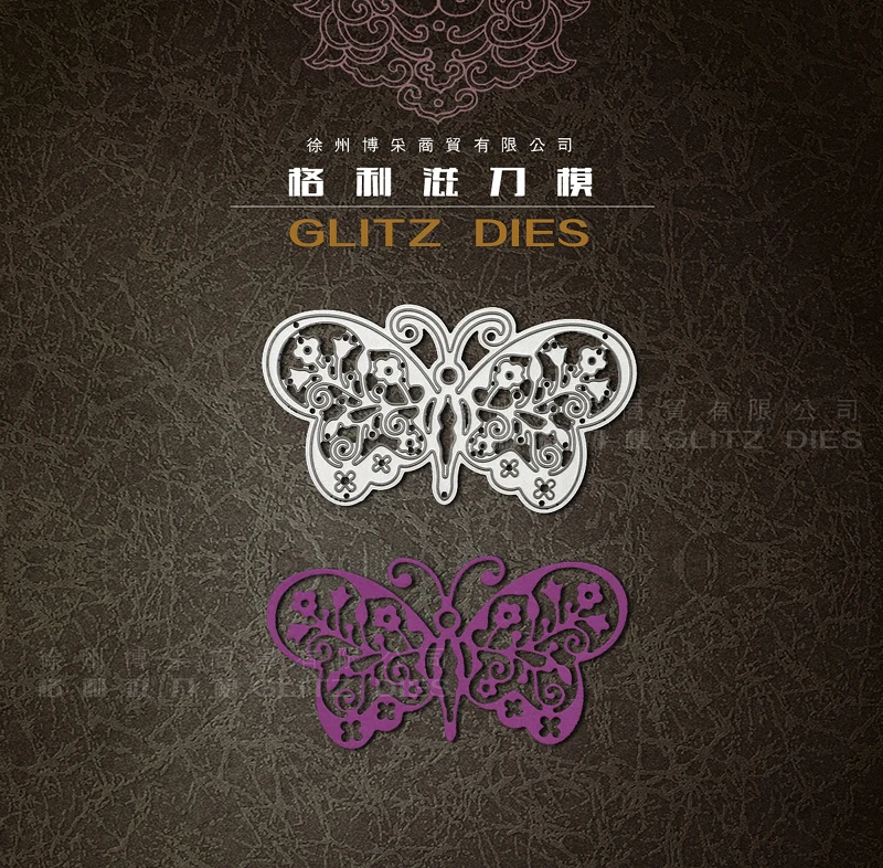 

Metal Cute Princess cutting dies stencils for DIY Scrapbooking/photo album Decorative Embossing DIY Paper Cards