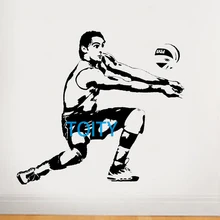 Giba Wall Art гигантский стикер Фреска виниловая наклейка Графический Декор бразильский волейбол спортивный плакат мальчик комната s m l