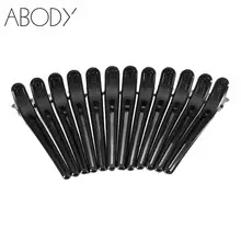 12 шт./компл. парикмахерские секционные зажимы пластиковый Салон Парикмахерская заколки для волос режущие зажимы Инструменты для укладки волос аксессуары