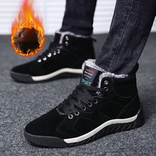 Winter Cotton Shoes Man Ankle Boots Winter Warm Shoes Solid fashion Casual Outdoor Snow Boots bota masculina UBA207