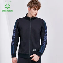 Бег Спортивные куртки с длинным рукавом мужские тренировки тренажерный зал одежда хлопок спортивная фуфайка Открытый спортивные костюмы