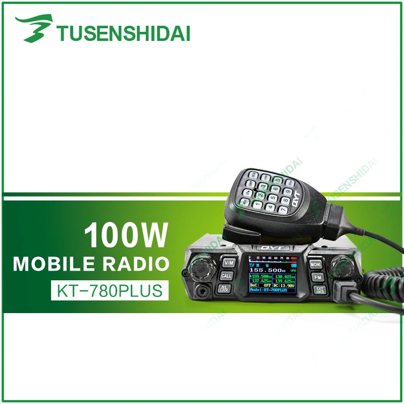 Горячая продажа цветной экран 100 Вт макс VHF автомобильный радиоприемопередатчик