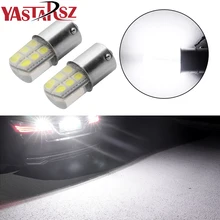 2Pcs White 12V 1156 BA15S 9 SMD LED Light Bulb Turn Signal 1 Pcs Car Light 1156 12V Cob + Led Car Reversing Tail Light