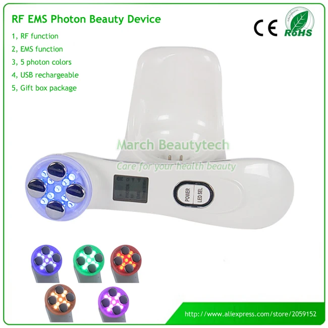

USB Chargeable LCD Display High Frequency RF Electroporation EMS Mesotherpy 5 Colors LED Light Photon Facial Beauty Machine