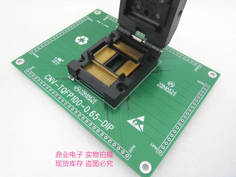 Раскладушка PQFP100 TQFP100 QFP100 LQFP100 шаг 0 65 мм с печатной платой IC Сжигание сиденье