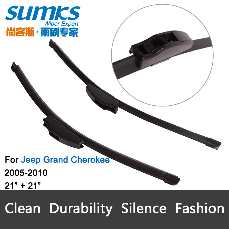 Wiper blades for Jeep Grand Cherokee (2005 2010) 21"+21" fit standard J
