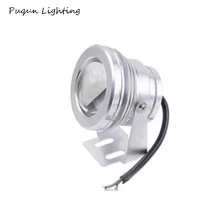 Waterproof 12V 10W Garden Led Lawn Lamps Patio Tree Square Outdoor Lighting Warm white Cold White LED Flood Spot Light Bulb