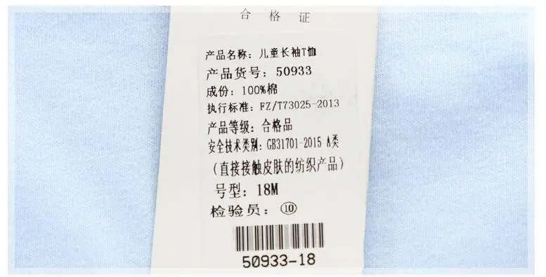 QQ20170925114556