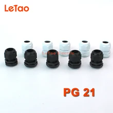 10 шт./лот PG21Nylon водонепроницаемый кабельный сальник пластиковый разъем IP68 резьбовой входной электрический контакт черный, белый цвет для 13-18 мм