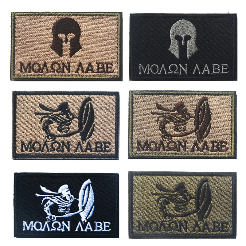 

Embroidered US ARMY Spartan Emblem Tactical Morale Cstume Applique Emblem Badge Hook & Loop Embroidery Badges