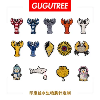 

GUGUTREE India silk embroidery lobster shell crab flower conch shark patches badges applique patches for clothing DZP-141