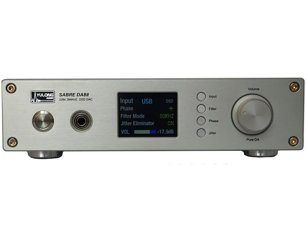 2017 Yulong Sabre DA8II 32Bit/384KHz USB DSD DAC Decoder + Headphone Amplifier AMP