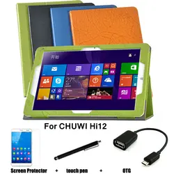 Магнит кожаный чехол подставка для Chuwi HI12 12 дюймов моллюск В виде ракушки чехол для планшета PU защитный В виде ракушки + подарок для chuwi HI12