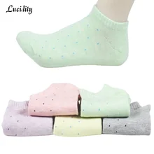Летние женские повседневные носки, милые одноцветные носки для женщин, модные короткие женские носки, 5 пар/лот = 10 шт
