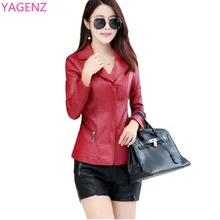 YAGENZ модные женские туфли кожаная куртка Осень PU женская блуза с длинным рукавом из натурального короткая куртка на молнии большой Размеры Для женщин куртки A19