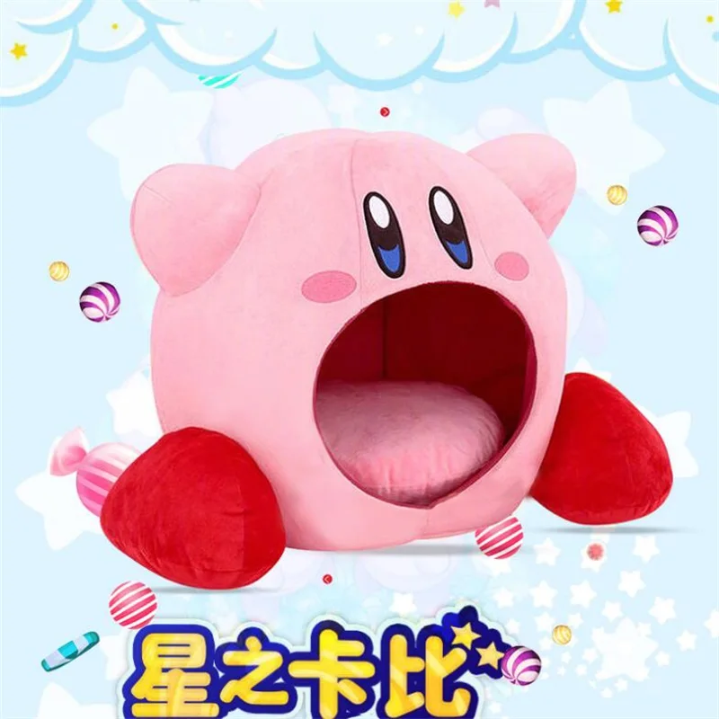 Супер каваи аниме маскарадная игра Kirby Siesta Toe Box плюшевая мягкая подушка для сна
