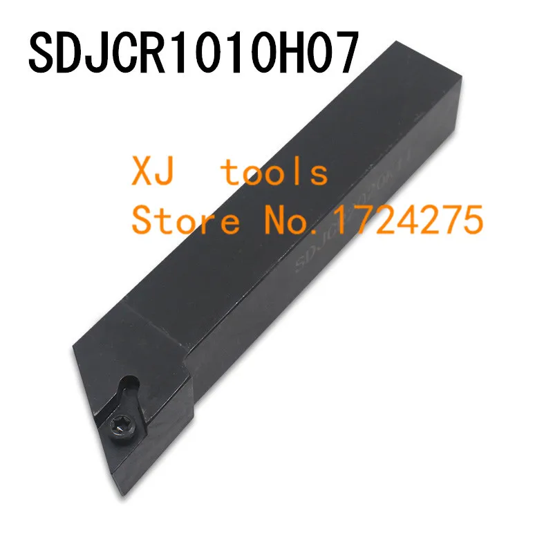 

SDJCR1010H07/ SDJCL1010H07 10mm Metal Lathe Cutting Tools Lathe Machine CNC Turning Tools External Turning Tool Holder SDJCR/L