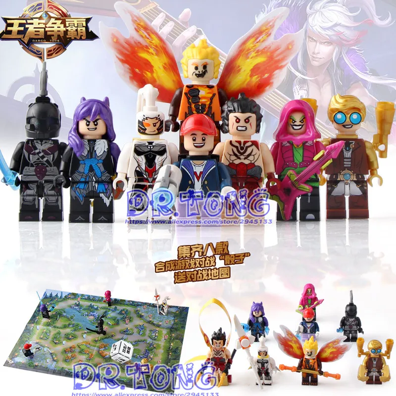 

DR TONG 80PCS/LOT D993 New King of Glory Enlighten Figures One of China Romance King Knight Heroes Building Blocks Bricks Toys