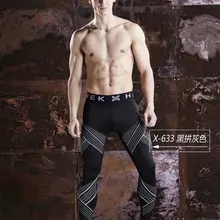 Обтягивающие спортивные брюки для мужчин утягивающие брюки для мужчин модные леггинсы мужские Джоггеры мужские 3D фитнес брюки Супермен Эластичный Брюки